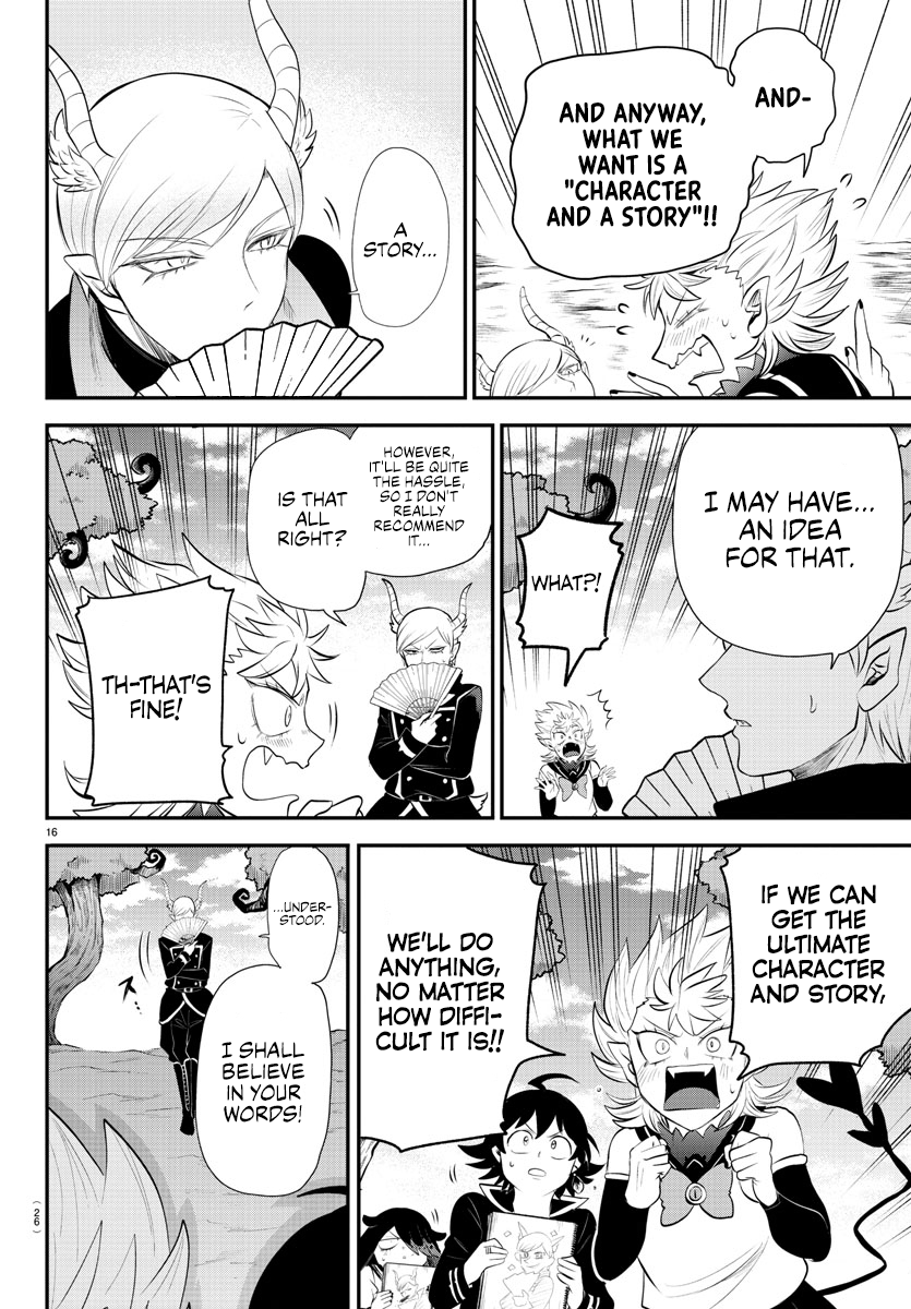 Welcome to Demon School! Iruma-kun, Chapter 334 image 21